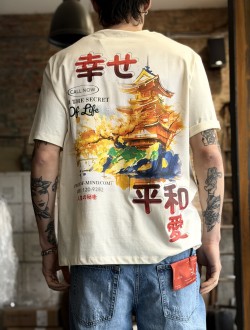 JJ t Shirt pagoda JJ t Shirt pagoda